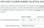 calculatrice calories velo elliptique 8