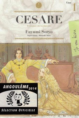 Cesare 1 - Fuyumi Soryo ****