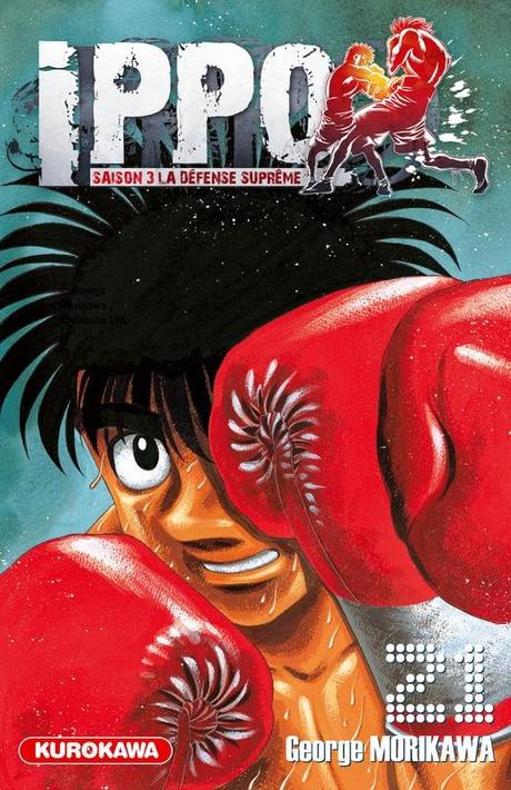 Ippo saison 3 tome 21