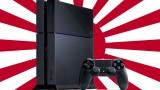 PS4 au Japon : un lancement réussi