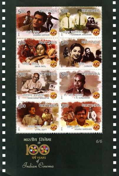 Le cinéma indien timbré