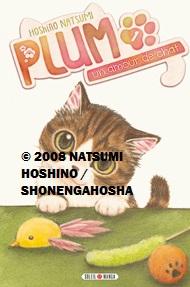 Mars 2014 chez Soleil