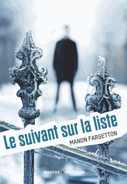 Moisson de livres - Février 2014