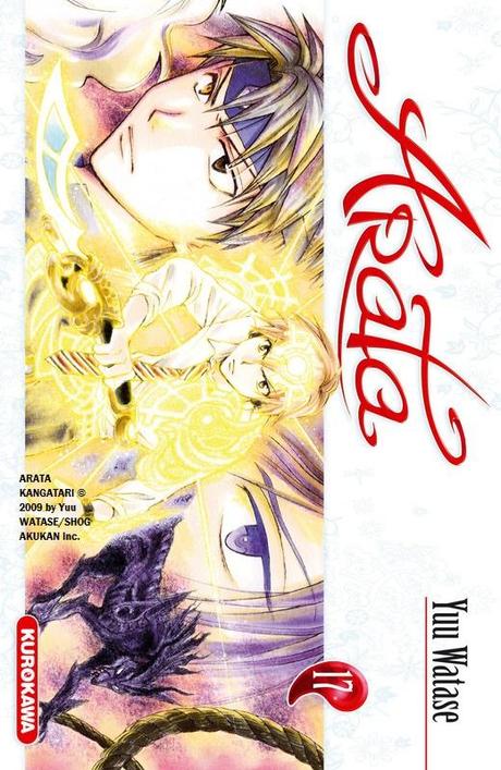 Arata tome 17