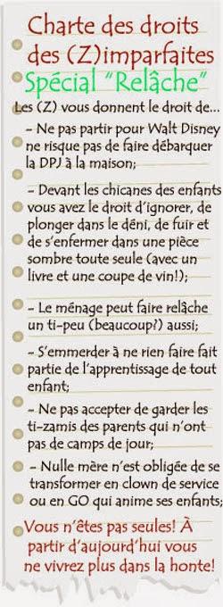 La charte des (Z) de la relâche (parce que vous vous ennuyez!)