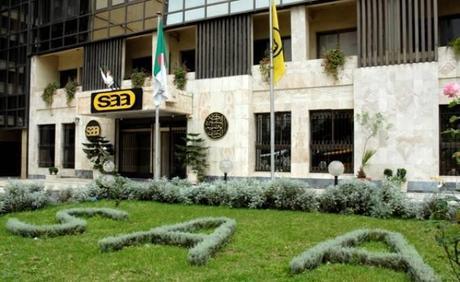 Marché des Assurances - La SAA enregistre une croissance de 12% en 2013