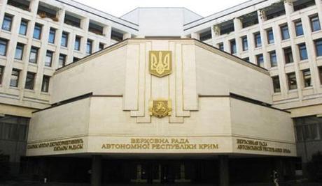 Parlement de Crimée