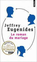 Une femme, deux hommes, l'amour et Jeffrey Eugenides