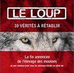 Le-loup-10-verites-a-retablir