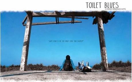Festival du Film asiatique de Deauville - jour 1 : Toilet Blues