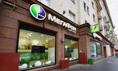 Accord Megafon Apple