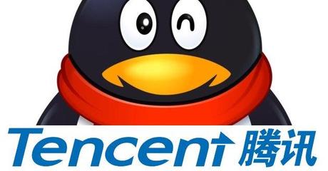  Le chinois Tencent est devenu le premier éditeur de jeux vidéo en 2013