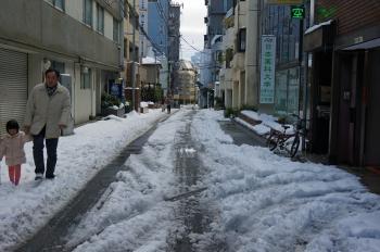 Un hiver à Tokyo