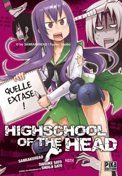 Highschool of the Head