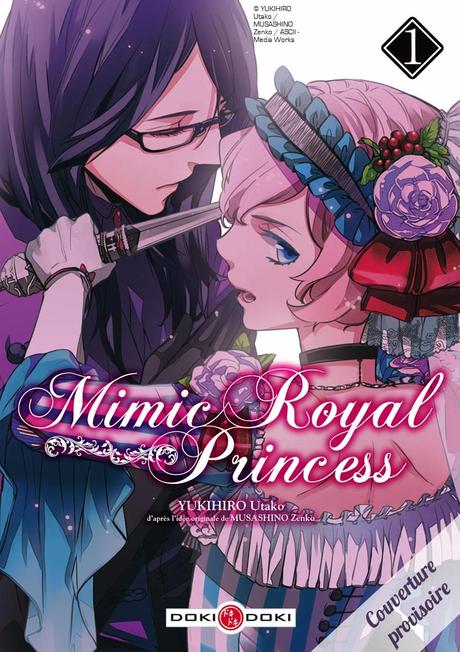 Mimic Royal Princess chez Doki-Doki