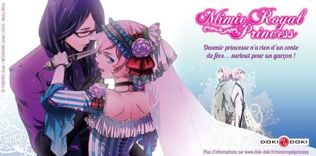 Mimic Royal Princess chez Doki-Doki