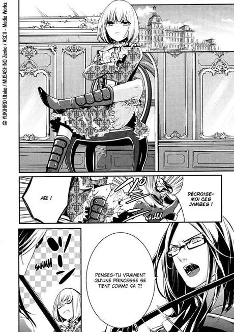 Mimic Royal Princess chez Doki-Doki