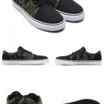 nike-sb-satire-green-camo-black