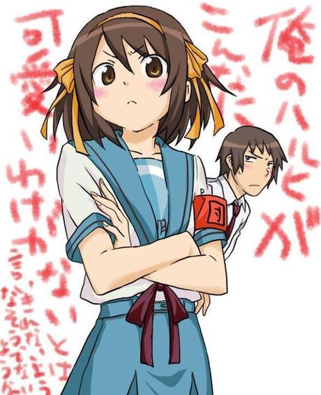 oreimoharuhi