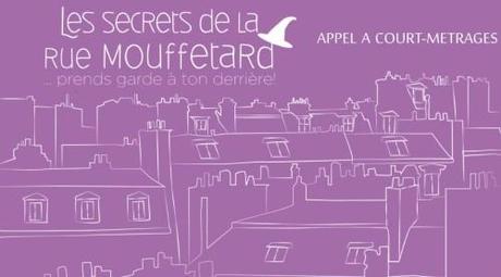 Appel à court-métrages - visuel