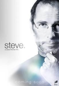 Un fan poster d'un internaute qui a déjà imaginé Christian Bale en Steve Jobs ... 