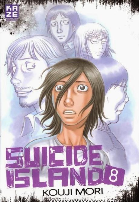 Suicide Island 8 - Kouji Mori