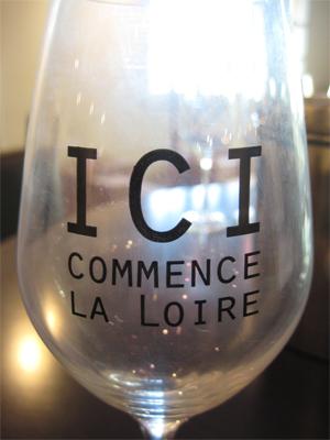 ICI-COMMENCE-LA-LOIRE.jpg