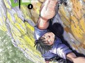 Vertical Tome Shinichi Ishizuka