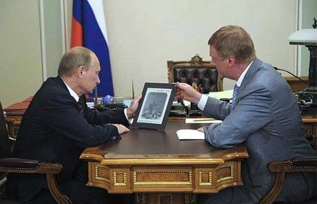  Gouvernement russe : les iPad bannis, remplacés par des tablettes Samsung!