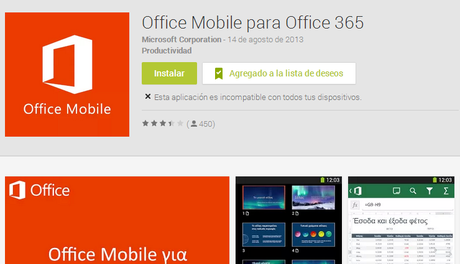 Office-Mobile-para-Office-365-Aplicaciones-Android-en-Google-Play
