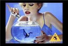 Être Nu (et éteindre)