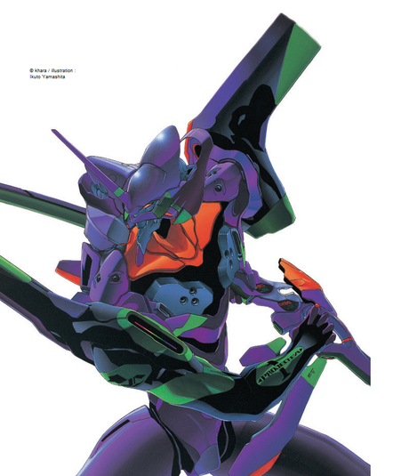 Exposition : Evangelion et les sabres japonais