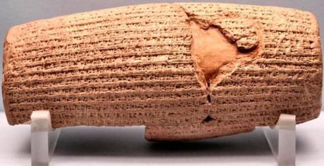 Cylindre de Cyrus.jpg
