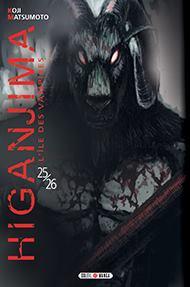 Avril 2014 chez Soleil