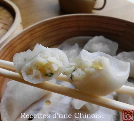 Raviolis vapeur aux Saint-Jacques 扇贝水晶蒸饺 shànbeì shuǐjīng zhēngjiǎo