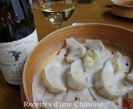 Raviolis vapeur aux Saint-Jacques 扇贝水晶蒸饺 shànbeì shuǐjīng zhēngjiǎo