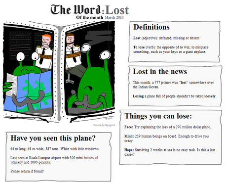 The Word of the Month (MARCH 2014) : Lost