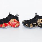 supreme-nike-air-foamposite-one