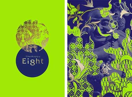 Mais pourquoi est-ce donc ?