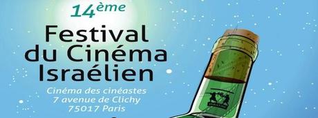 cropped-header-paradise2