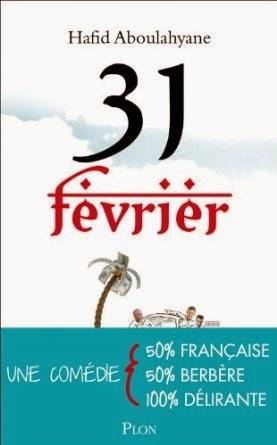 31 février, Hafid Aboulahyane