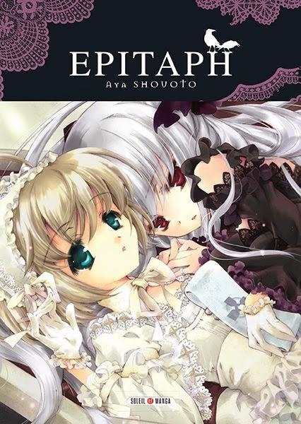 Catégorie manga: Yuri - Epitaph