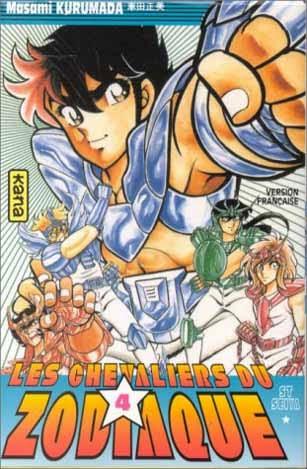 Catégorie manga: Shonen - Saint Seiya