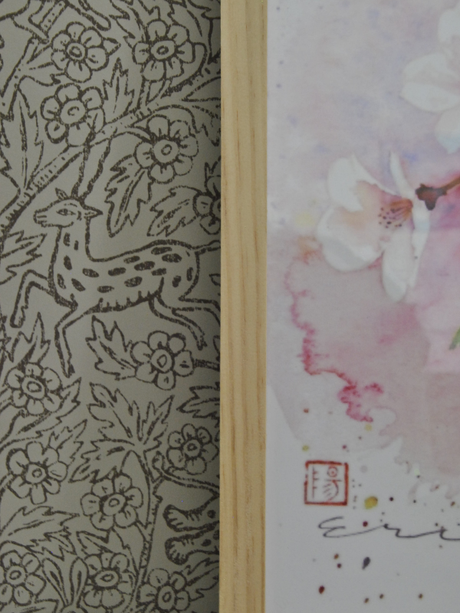 Papier peint : Au fil des couleurs habille les murs de mon bureau