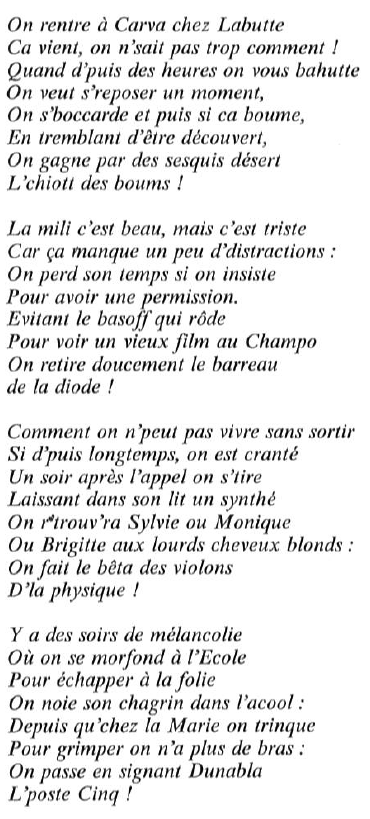 Chant inconnu