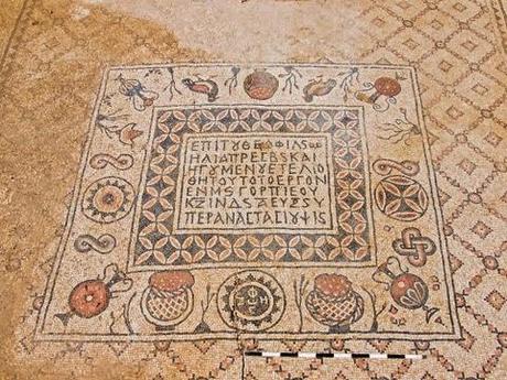 Découverte exceptionnelle dans le Negev: un monastère de la période Byzantine