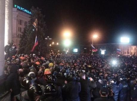 A Kharkov pour capturer RSA a pris 10 minutes.  Photo 2