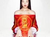 Fatima Qadiri Asiatisch