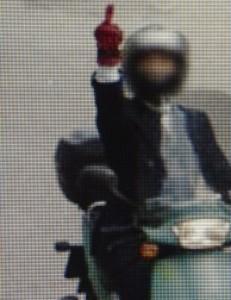 psv027-thumb-500x648-26111