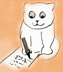 Une nuit de printemps